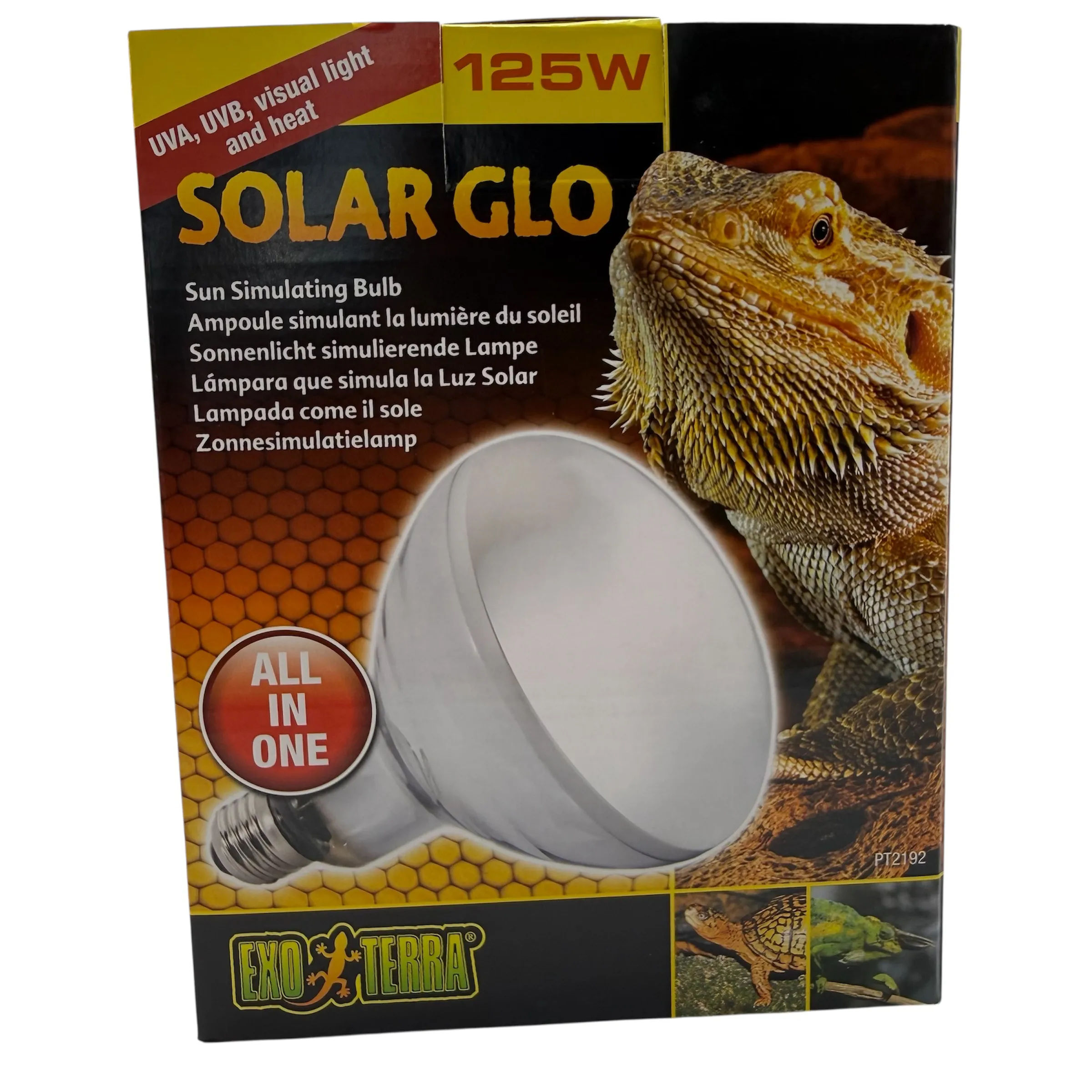 Solar Glo 125W